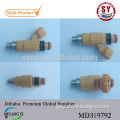 high quality Fuel Injector CDH275/MD319792